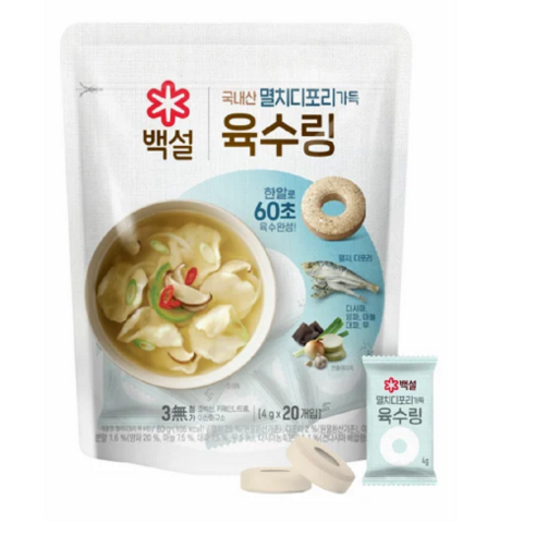 백설 멸치디포리 육수에는 1분링(20개입) x6개, 80g, 6개