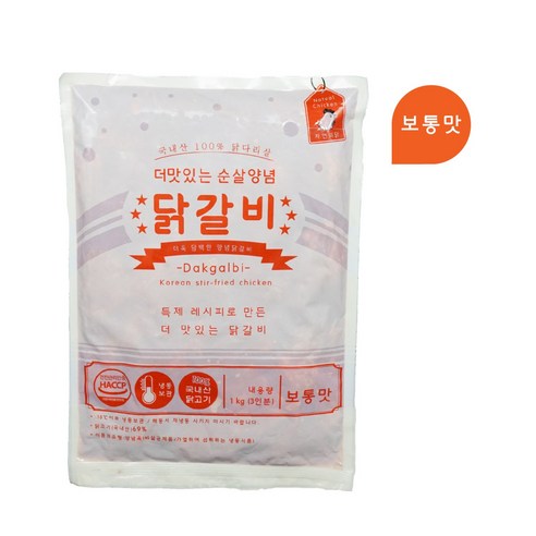 [잇팅나우ㅣ인기상품] 자연의닭 닭갈비: 편리하고 맛있는 집에서 만드는 닭갈비 경험 [EatingNOWㅣ추천상품]