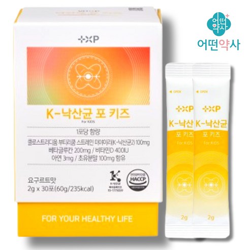 [어떤약사] 아기 어린이 키즈 면역 낙산균 황금변 초유 분말, 60g, 1박스