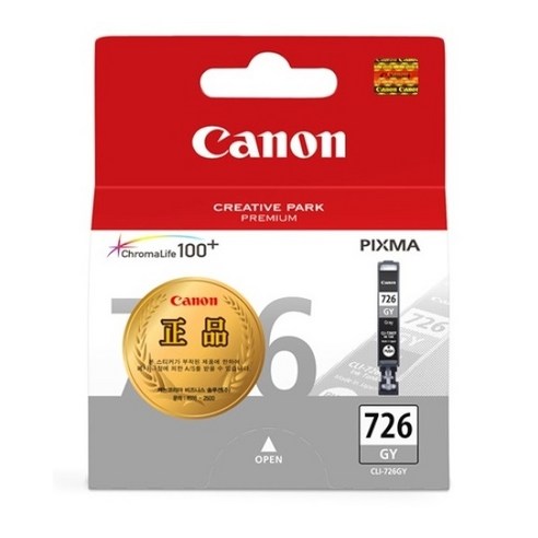 캐논 CLI-726BK C M Y GY iP4870 iP4970 iX6560 정품잉크, 1개, Gray