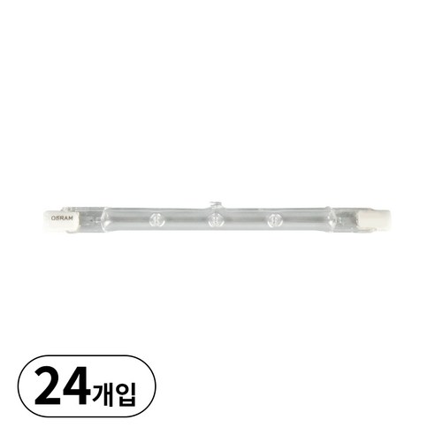 오스람 막대할로겐램프 할로라인 HALOLINE 64696 R7s 118mm 150W, 24개