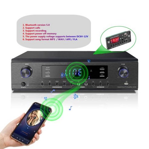 플레이어 차량용 MP3 무손실 음악 오디오 무선 블루투스 디코더 보드 FM 라디오 모듈 지원 폴더 전환 통화 녹음, 2) Without Amplifier