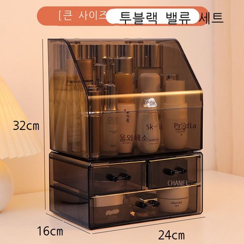 망홍 화장품 수납함 가정용 방진 아크릴 테이블 대용량 화장대 정리 스킨케어 선반, 미디엄 일체형 비스듬한 지붕 투명