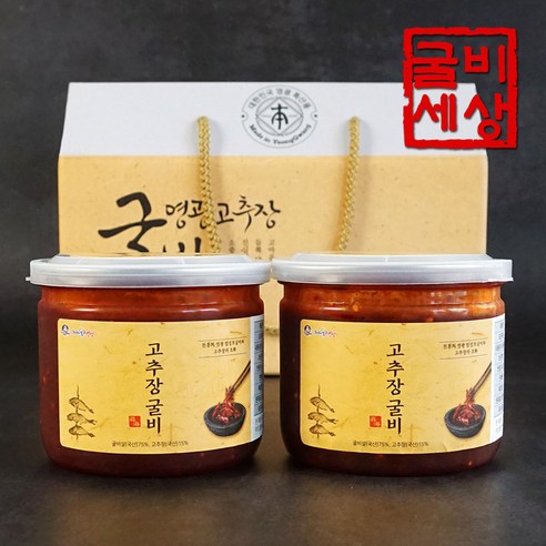 굴비세상 영광 법성포 고추장굴비 선물세트 2호, 300g, 2구