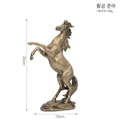 북유럽 현대 럭셔리 홈 액세서리 와인 캐비닛 장식 사무실 거실 Tv 캐비닛 공예 장식, 모조 구리 스테이션, 하나