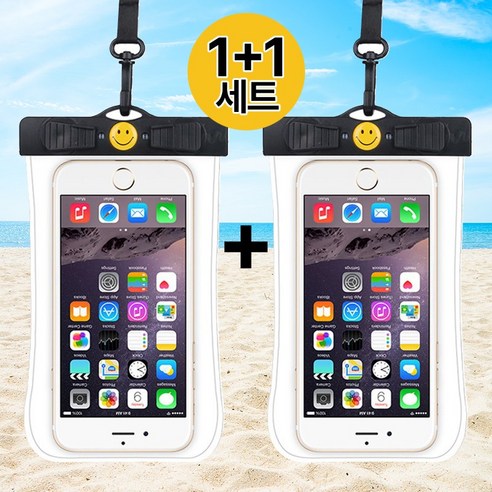 윰스 스마일 휴대폰 방수팩, 화이트, 2개