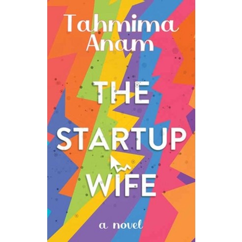 (영문도서) The Startup Wife Library Binding, Platinum Spotlight Series, English, 9781638080664