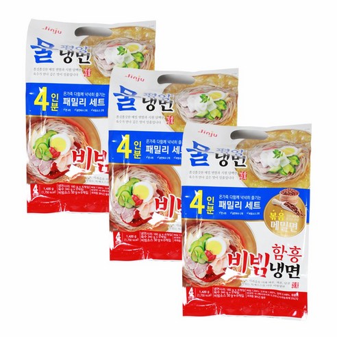 (3봉묶음) 4인분 패밀리세트 1420g x 3. (물냉+비냉), 1.42kg