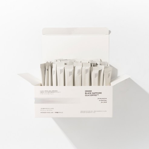 다이어트를 도와주는 건강한 커피