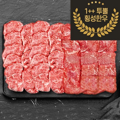 1++ 투뿔 횡성한우 구이 배부른 마블링 모둠 한판 세트, 구이 모둠 800g, 1세트