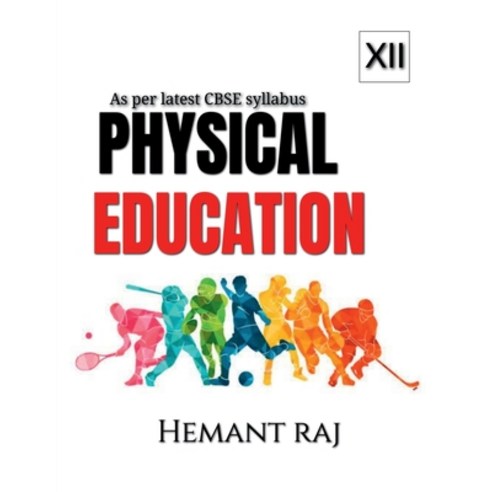 (영문도서) Physical Education Notes class 12 Paperback, Notion Press, English, 9798889597445