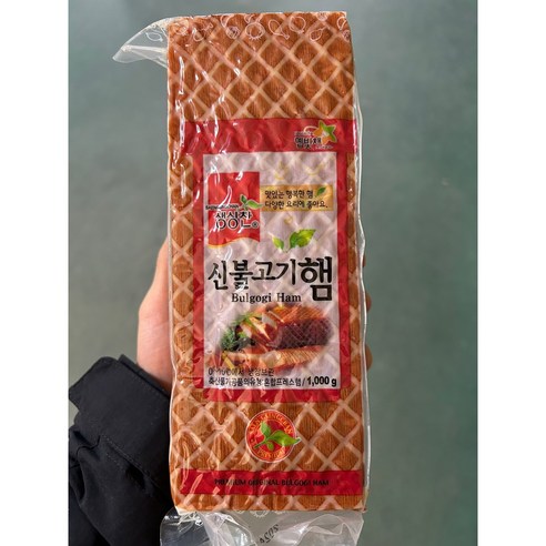 생싱찬 신불고기햄, 1kg, 10개