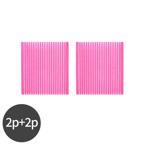 리르베르 앞머리 고정찍찍이 2p+2p, 핑크