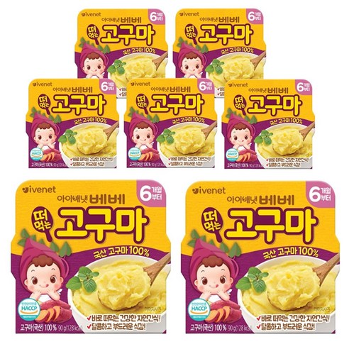 아이배냇 떠먹는 고구마 90G 7개, 고구마맛