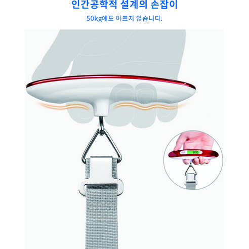 편안한 여행을 위한 Goppo 휴대용 여행용 캐리어 저울