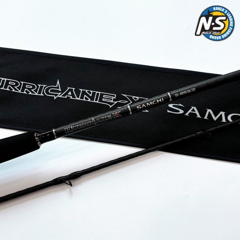 NS 엔에스 허리케인 X 삼치 부시리 방어 참치 쇼어 서프루어 선상 로드 S-853/2 (센터 분리) 파핑로드