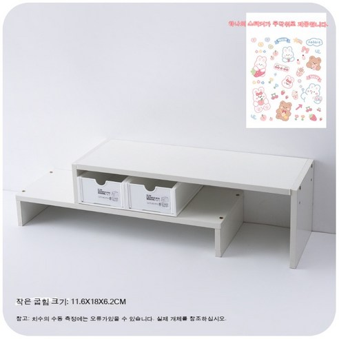 컴퓨터 높은 데스크탑 작은 스토리지 상자 서랍 모니터 노트북 책상 사무실 유물 랙, 업그레이드된 모델 - 이중 승강선반 + 흰색 서랍 2
