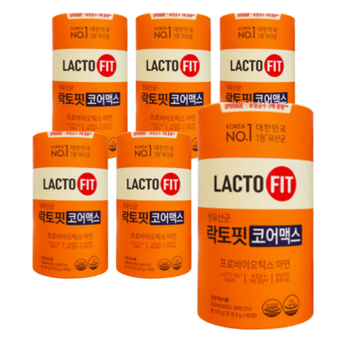 [대용량 벌크구성] 락토핏 코어맥스 LACTOFIT 락토픽 유산균 아연 30억, 240g, 2세트