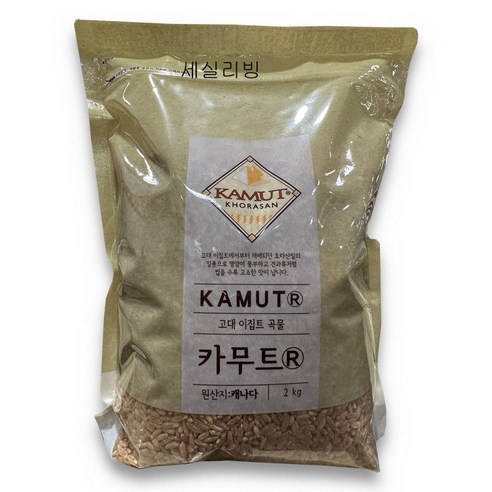 월드그린 KAMUT 고대곡물 카무트 쌀 2kg 코스트코, 1개 카무트 효능