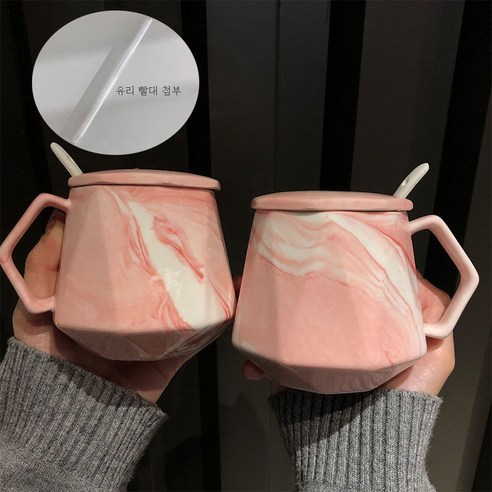 DFMEI 숟가락을 곁들인 양과 함께 세라믹 컵 인증 여 한국어 버전 커플 커피 머그컵 귀여운 생일 선물, 다이아몬드 걸 팬 2 (숟가락으로 제작 된 싱글 컵)