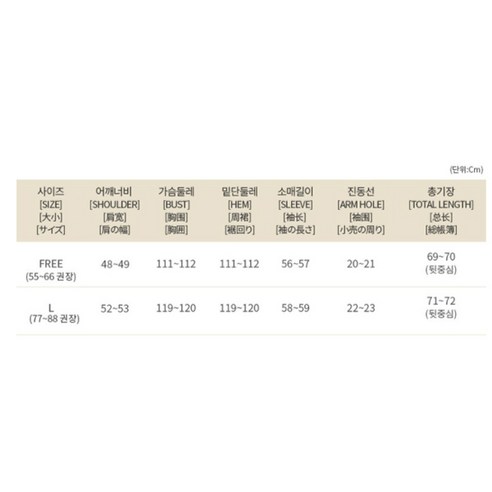 우아함과 편안함이 조화된 네모 여성용 싱글새틴 블라우스