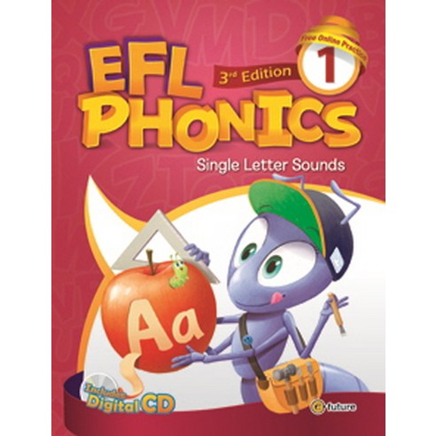 EFL Phonics. 1, EFUTURE