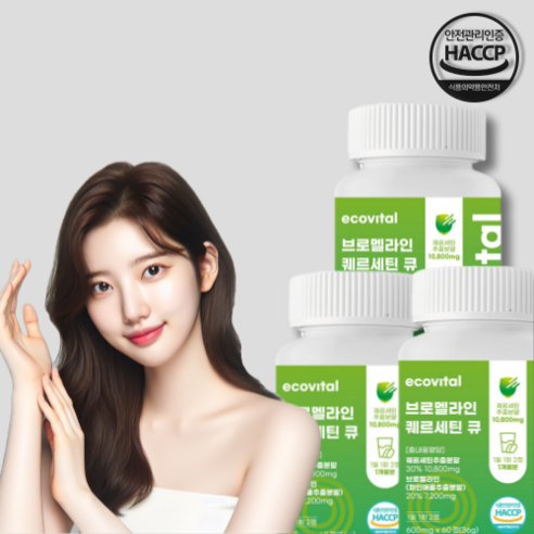 에코바이탈 브로멜라인 퀘르세틴 큐 파인애플효소 600mg, 4개, 60정 Best Top5