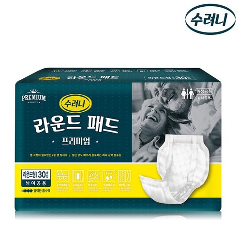 리뉴얼 - 수려니 라운드형 패드 프리미엄(30장/팩) 교환용 속기저귀 - 일자형 | 쿠팡