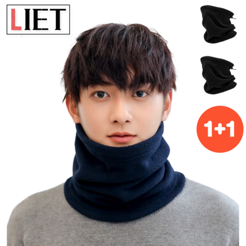 브로웨어 넥워머 겨울 방한 여성 남성 기모 골프 라이딩 스포츠 1+1, 네이비+네이비