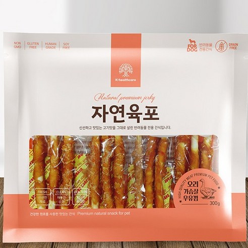 자연의 건강함을 담은 최고의 선물, 자연육포 프리미엄 져키와 오리가슴살 우유껌!