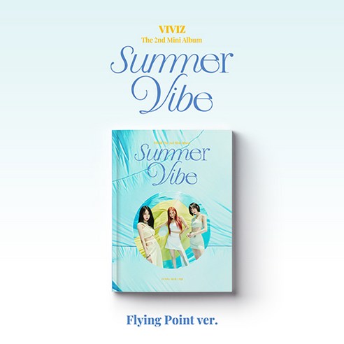 비비지 (VIVIZ) - The 2nd Mini Album 'Summer Vibe' (Photobook)