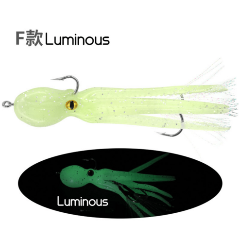 쪼꼬미에기 미니 갑오징어 문어 쭈꾸미 에기 더블 후크 인공 실리콘 소프트 낚시, 8.22g double hook, 1개