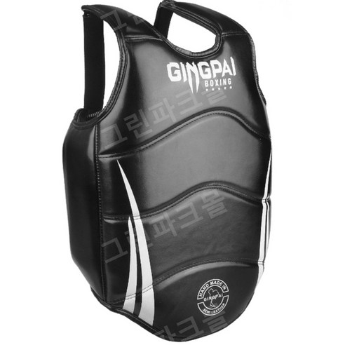 무술용품 운동복 격투기 보호장비 의류 Chest Guard boxing mma kickboxing body 조끼 보호대 무술 wtf reversible rib shield, 라스 레드, 남 140-160CM