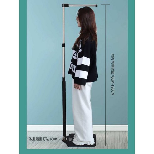 정확한 측정, 편리한 사용, 건강한 삶