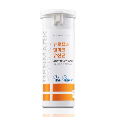 장 건강 혁명: 뉴로랩스 덴마크 유산균
