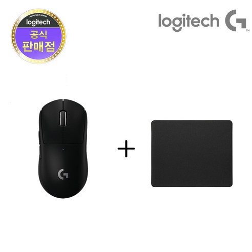 로지텍코리아 G PRO X SUPERLIGHT 지슈라 지프로, 블랙+마우스패드