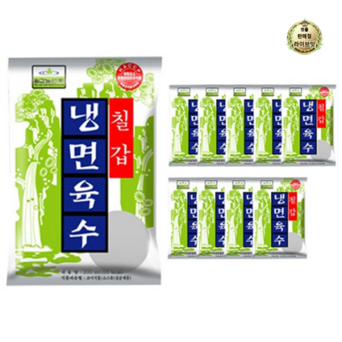 칠갑농산 냉면육수 300ml, 20개, 20개