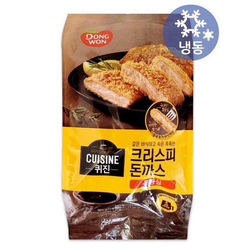 동원 퀴진 크리스피 돈까스 통등심