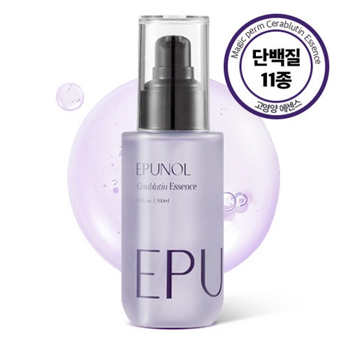 에퓨놀 세라블루틴 단백질 고영양 손상 모발용 매직 스타일링 헤어에센스, 2개, 100ml