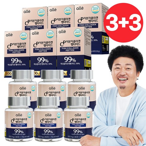 저분자 콜라겐 펩타이드 피쉬 99% 식약청인증 HACCP 알레, 6개, 60정 탈모영양제포뉴비오틴카제로템. Best Top5