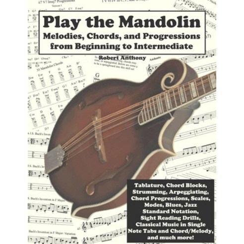 (영문도서) Play the Mandolin Paperback, Independently Published, English, 9798459944105