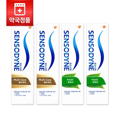 [약국전용] 센소다인 멀티케어 120G x 2개 + 후레쉬 120G x 2개 시린이 개선 효과 잇몸에 좋은 치약 대용량