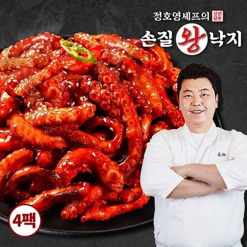 정호영셰프 신선담은 손질왕낙지 (+비법담은 볶음소스 50g x 4팩)