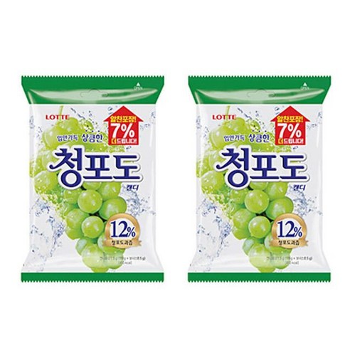 청포도 323g 달콤한 간식 캔디 과자 모음, 2개 
과자/초콜릿/시리얼