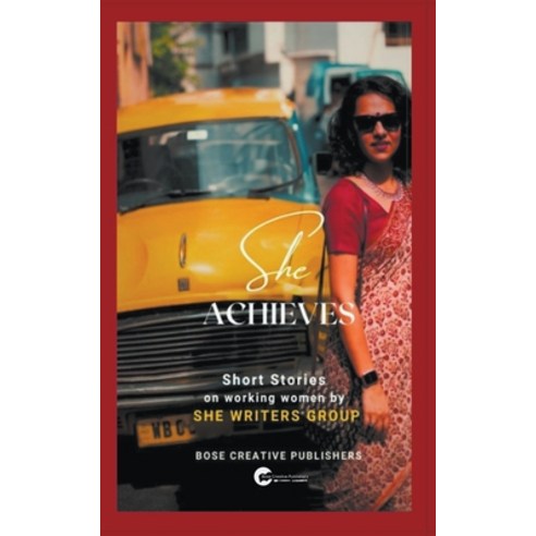 (영문도서) She Achieves Paperback, Bose Creative Publishers, English, 9783907328507