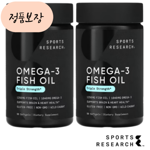 현지인기상품 안심구매 오메가3 알약/캡슐