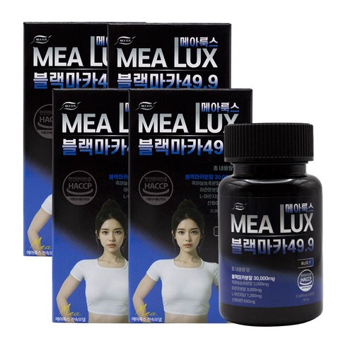 메아룩스 블랙마카 30000mg 아르기닌 흑마늘 야관문 아연 단백질 아미노산, 4개, 60정