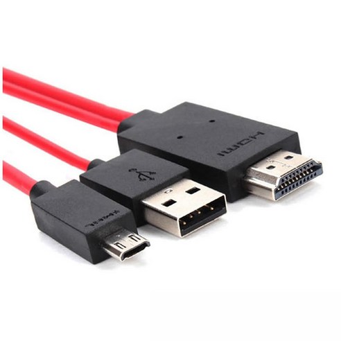 Touyinger 11핀 HDMI 미러링 케이블 빔프로젝터 MHL선, 빨간색, 2개입, 180mm
