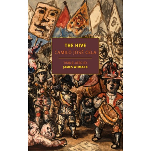 (영문도서) The Hive Paperback, New York Review of Books, English, 9781681376158