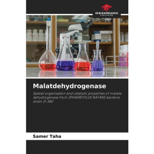 (영문도서) Malatdehydrogenase Paperback, Our Knowledge Publishing, English, 9786205678770